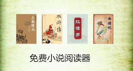 易博体育官网APP